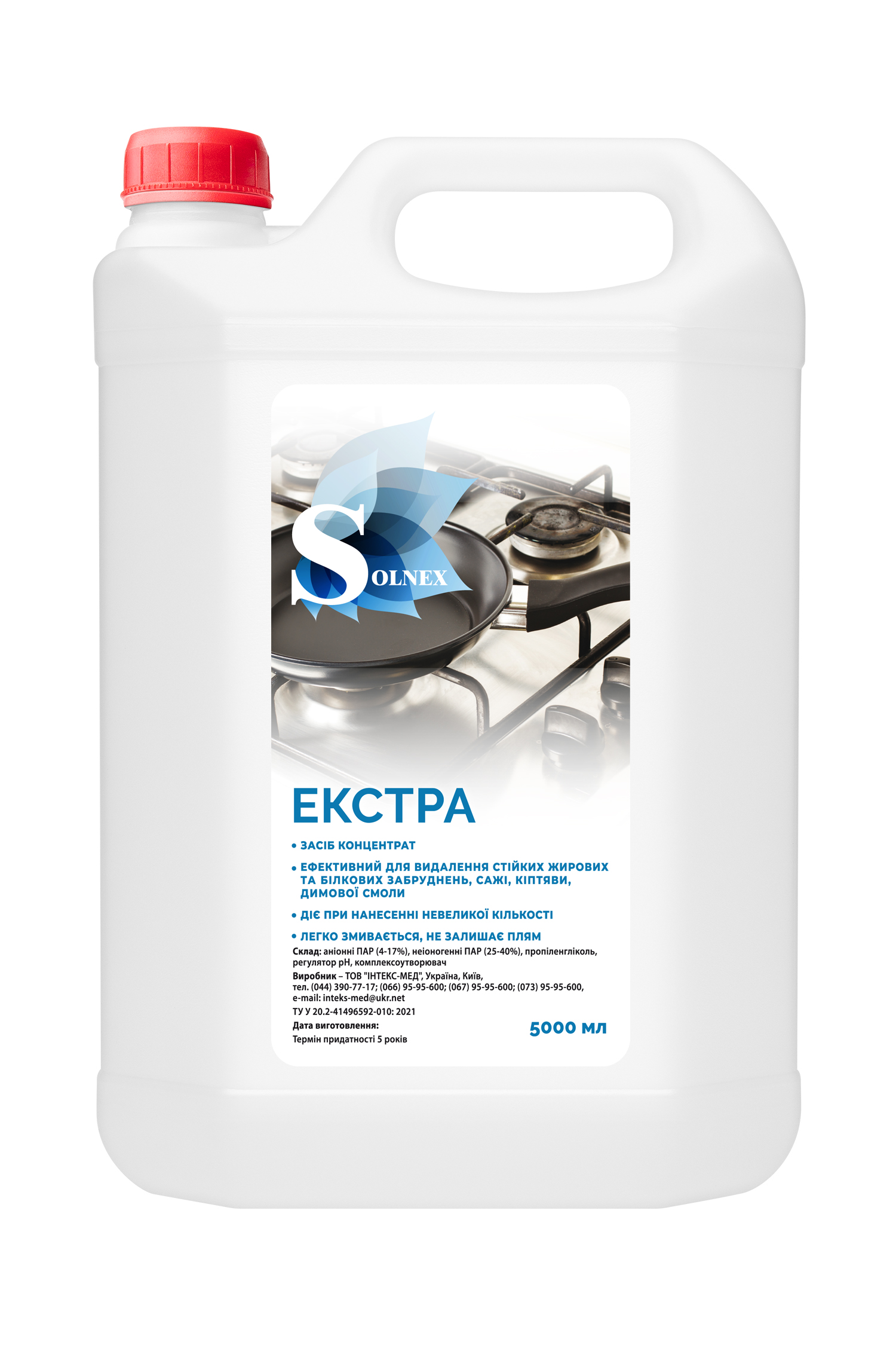 Засіб для чищення та миття кухні та видалення жиру SOLNEX ЕКСТРА концентрат, 5 л